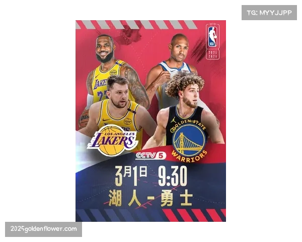 前瞻：湖人勇士附加赛卡位战，科尔与哈姆的临场博弈成关键